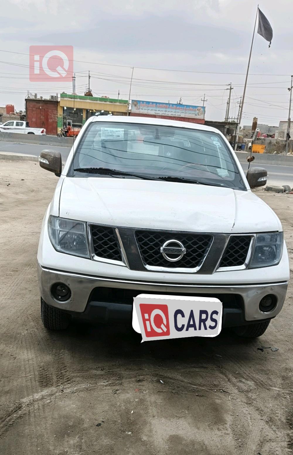 نيسان نافارا